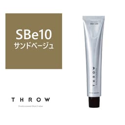 THROW ONE(スロウ ワン)  SBe/10 ≪ファッションカラー≫100g【医薬部外品】 1