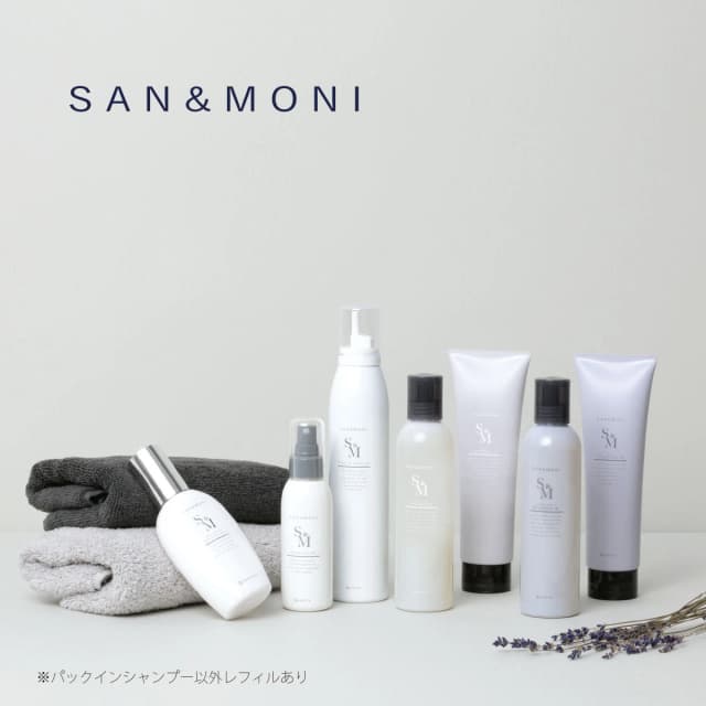 SAN&MONI リッチトリートメントV 210g 8