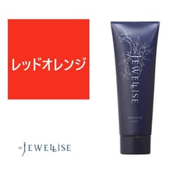ジュエライズ レッドオレンジ 190g 1