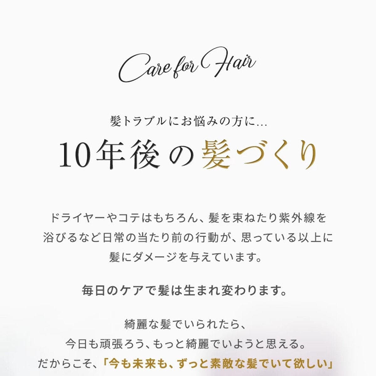 ケアネス シャンプー(FF)フルーティーフローラル 1000ml (レフィル) 5