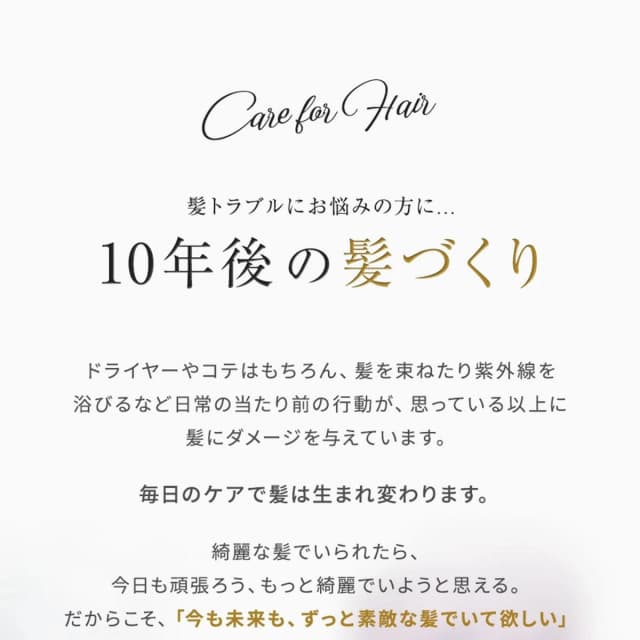 ケアネス シャンプー(FF)フルーティーフローラル 1000ml (レフィル) 5