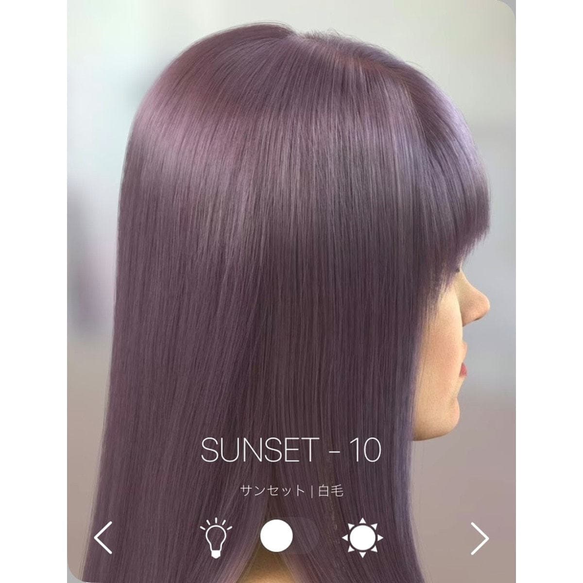 イルミナカラー サンセット10 ≪ファッションカラー≫80g【医薬部外品】 3