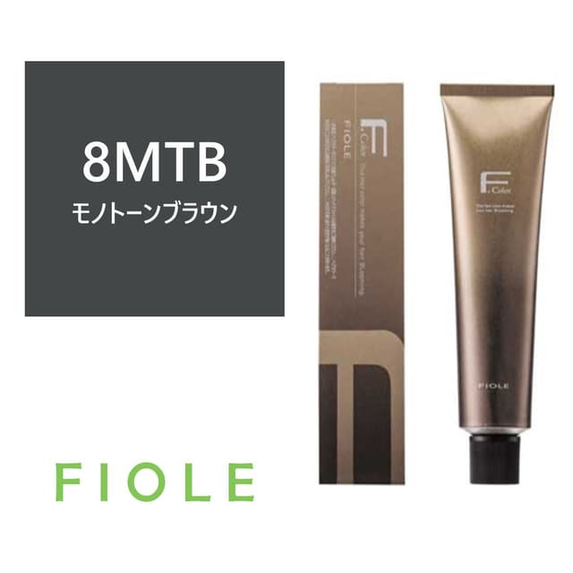 ラディーチェ 8MTB(モノトーンブラウン) 120g《グレイカラー》【医薬部外品】 1