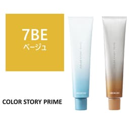 カラーストーリー プライム 7BE≪グレイカラー≫ 90g【医薬部外品】 1