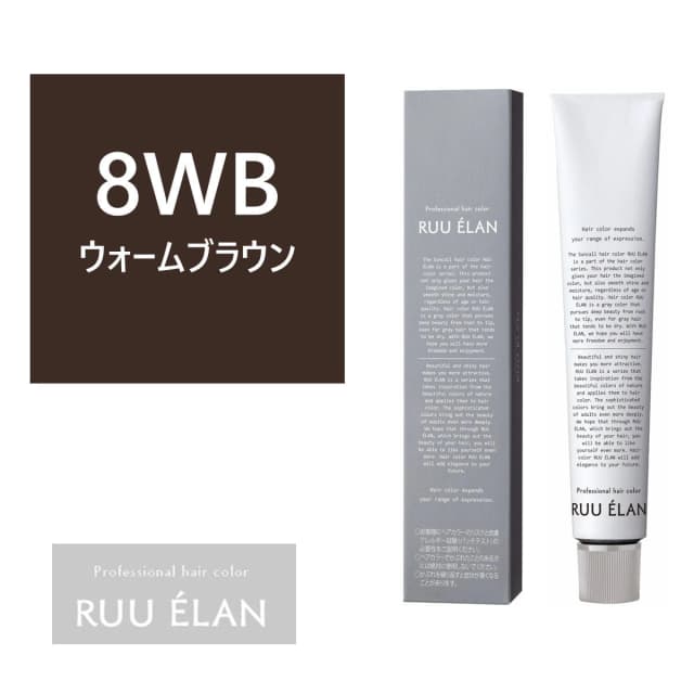 サンコールヘアカラー ルー エラン 8WB 80g【医薬部外品】 1