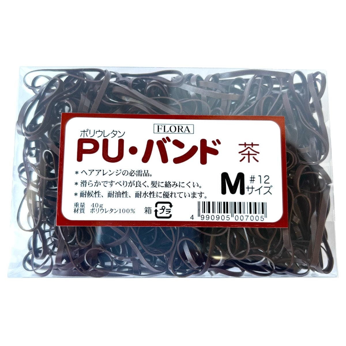 PUバンド 茶色 (Mサイズ♯12) 1
