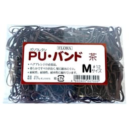 PUバンド 茶色 (Mサイズ♯12) 1