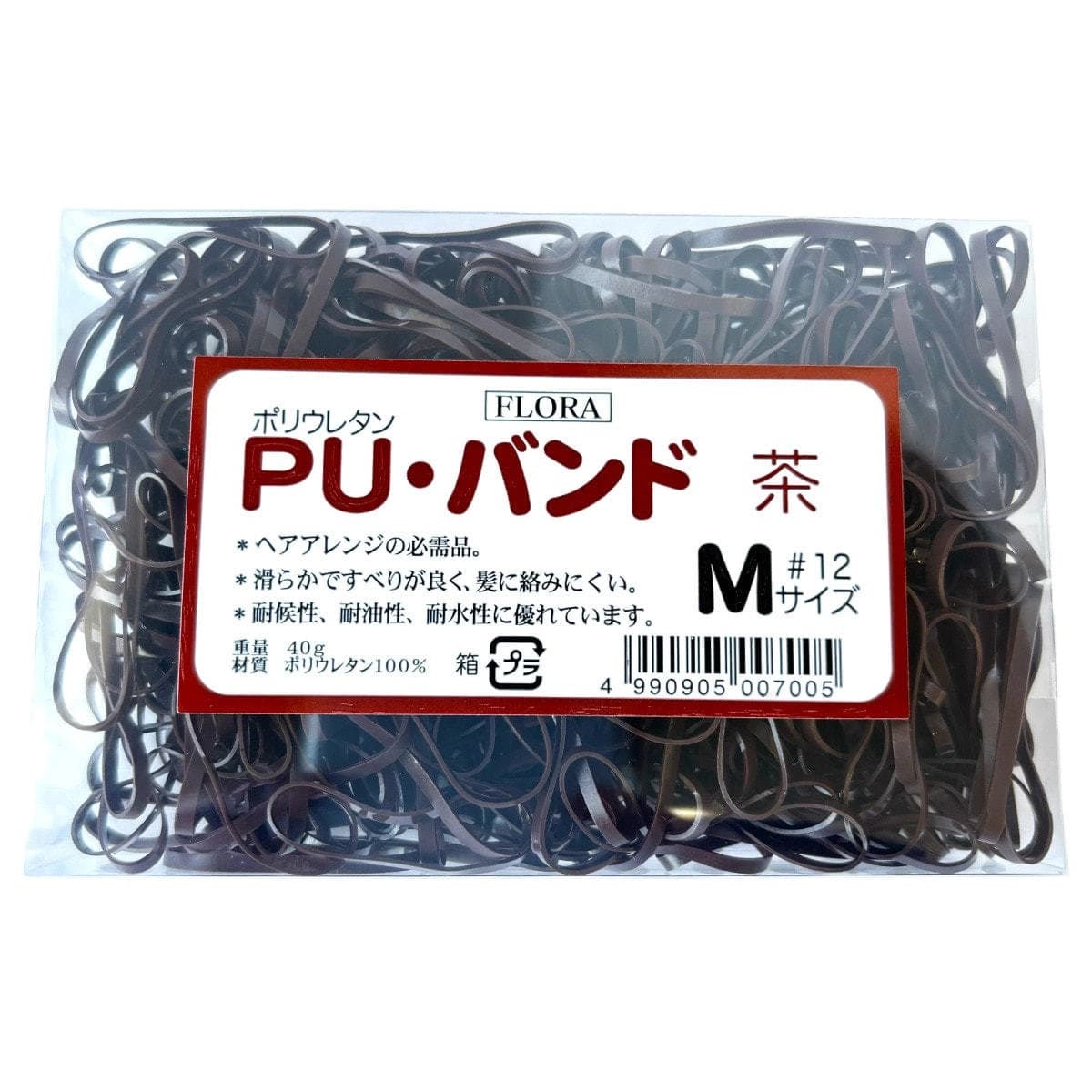 PUバンド 茶色 (Mサイズ♯12) 1