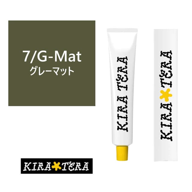 キラテラカラー 7/G-Mat(グレーマット) 100g【医薬部外品】 1