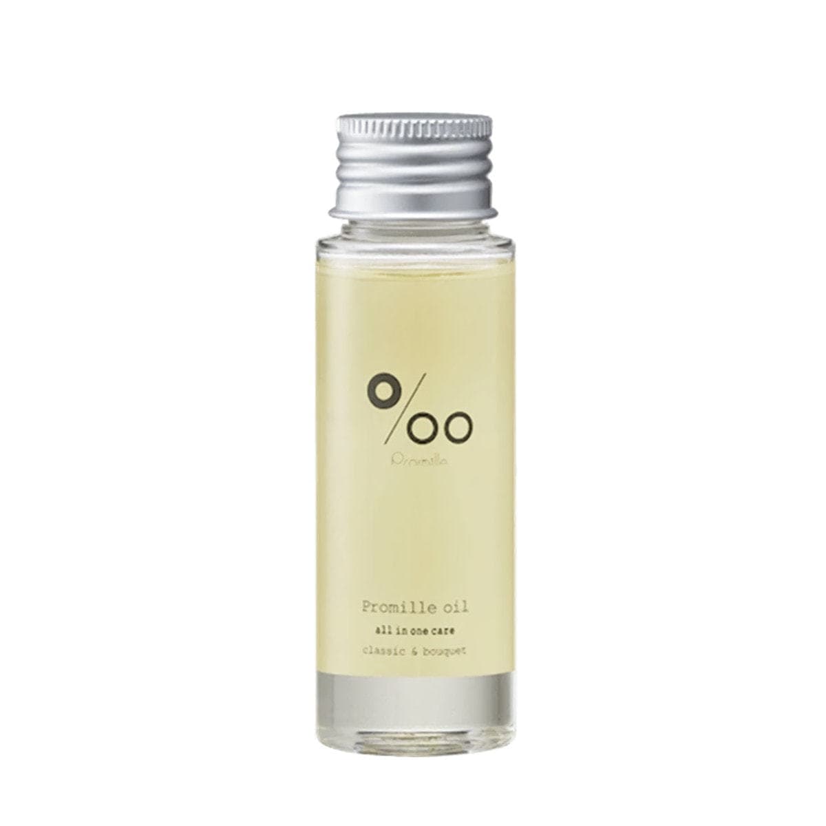 プロミルオイル 50ml 1