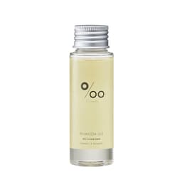 プロミルオイル 50ml 1