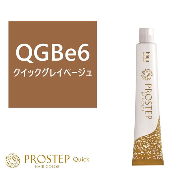 プロステップ QGBE6 80g≪クイックグレイカラー≫【医薬部外品】 1