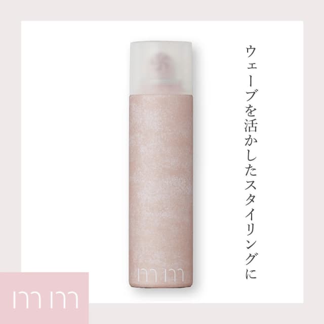 mm ミリ ワックスフォーム180g 2