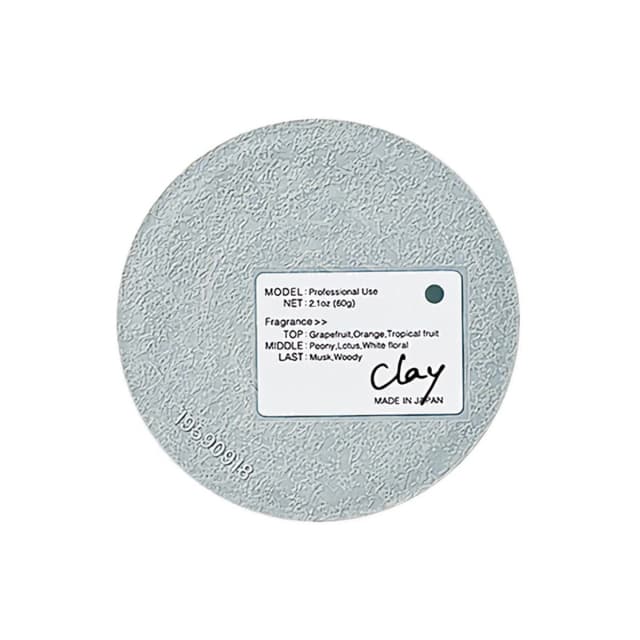 モデニカ アート クレイ 60g 2