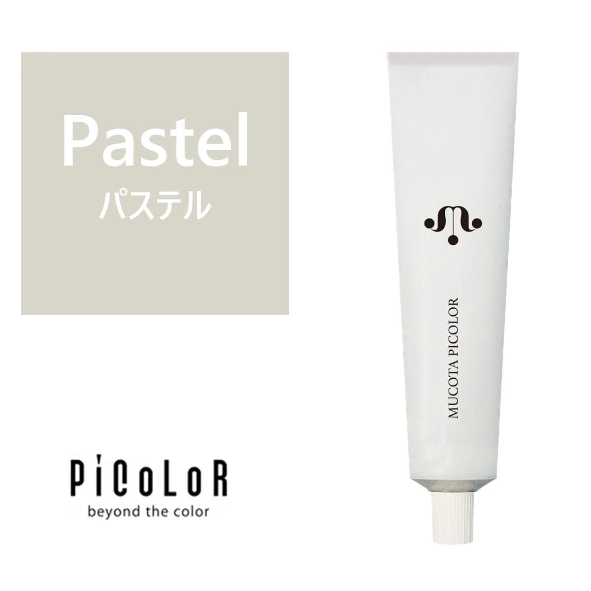 ピカラ pastel（パステル） 120g【医薬部外品】 1