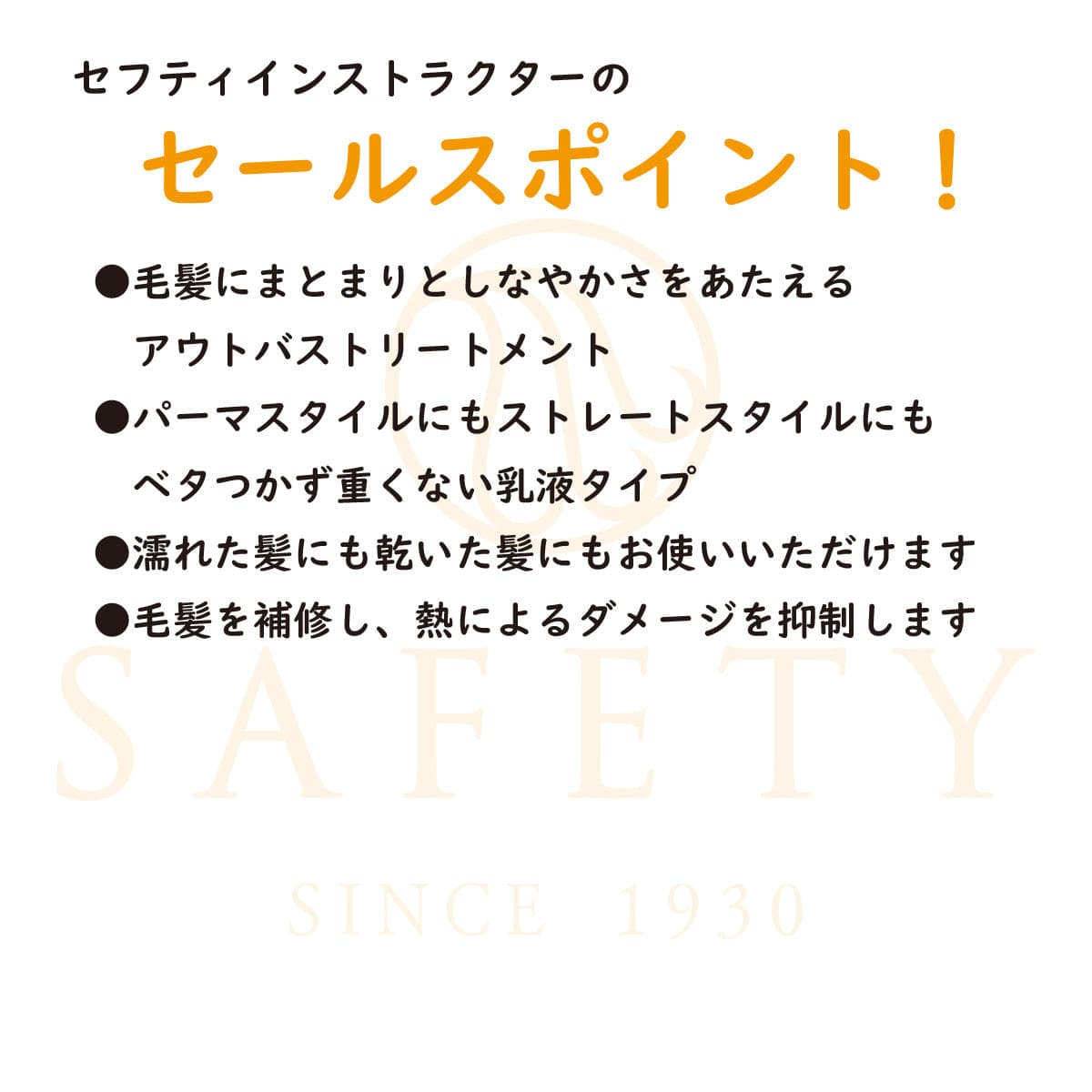 ケーフィックス キーパー 100g 4