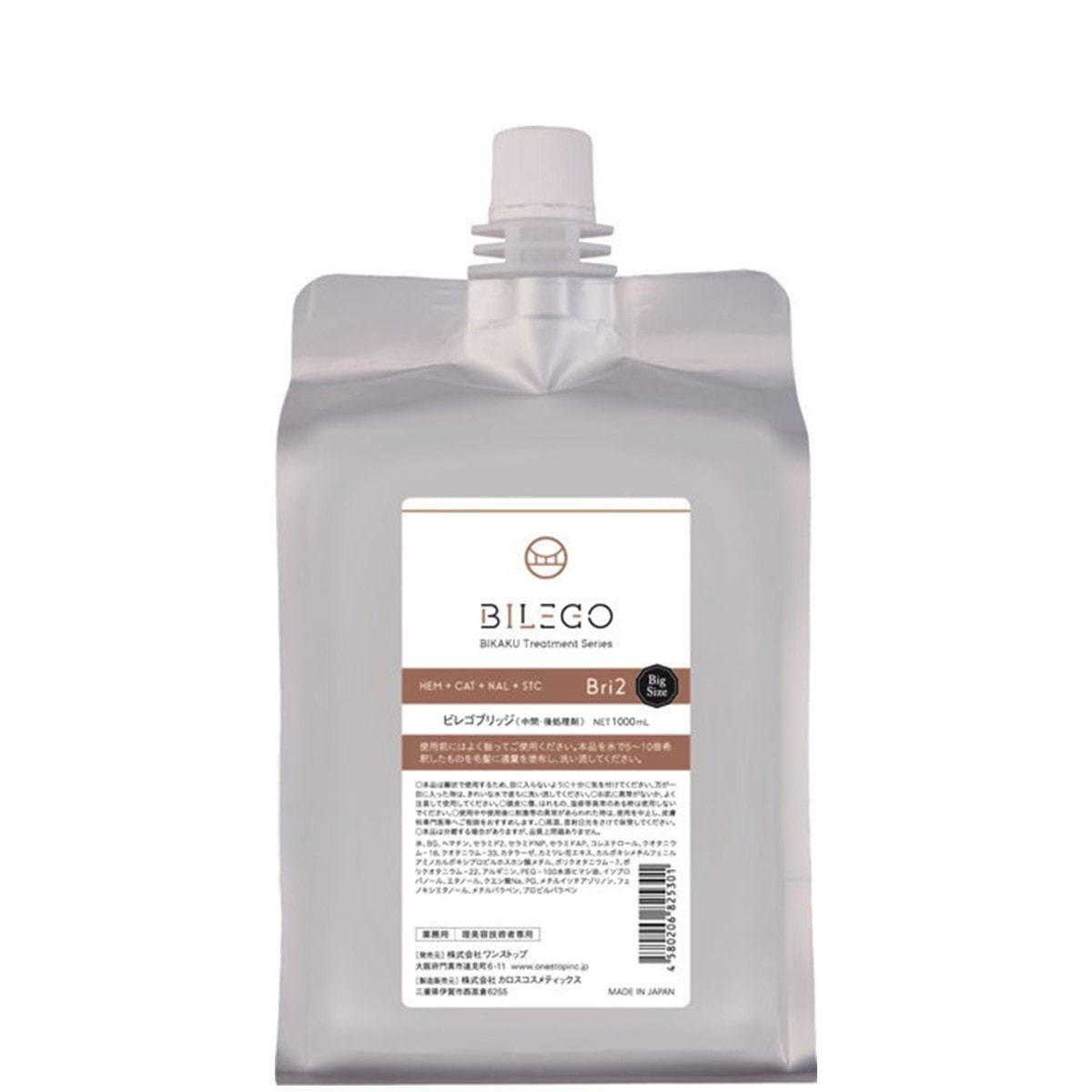 BILEGO（ビレゴ）Bri2（ブリッジ）1000ml 1