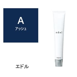 エドルn A (アッシュ) 80g《ファションカラー》【医薬部外品】 1