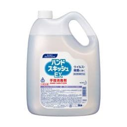 花王 ハンドスキッシュEX 4.5L 1
