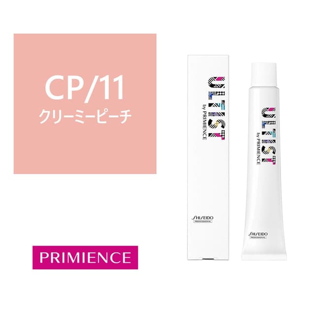 アルティストバイプリミエンス CP/11 (クリーミーピーチ)80g【医薬部外品】 1