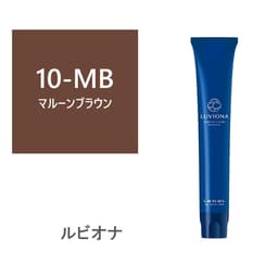 ルビオナ 10マルーンブラウン 80g 《グレイカラー》【医薬部外品】 1
