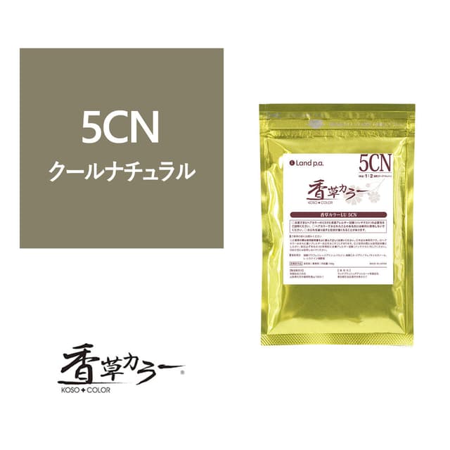 香草カラー LU（オキシ溶き）5CN 300g【医薬部外品】 1