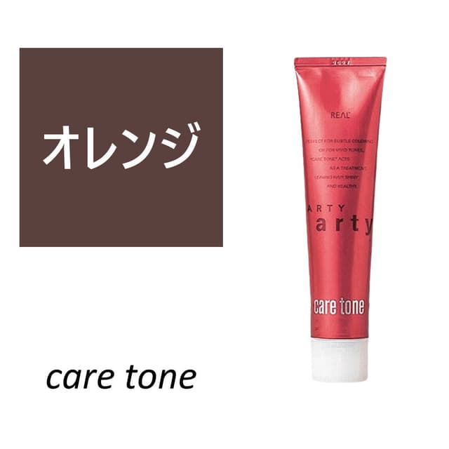 ケアトーン アーティ オレンジ 180g 【医薬部外品】 1