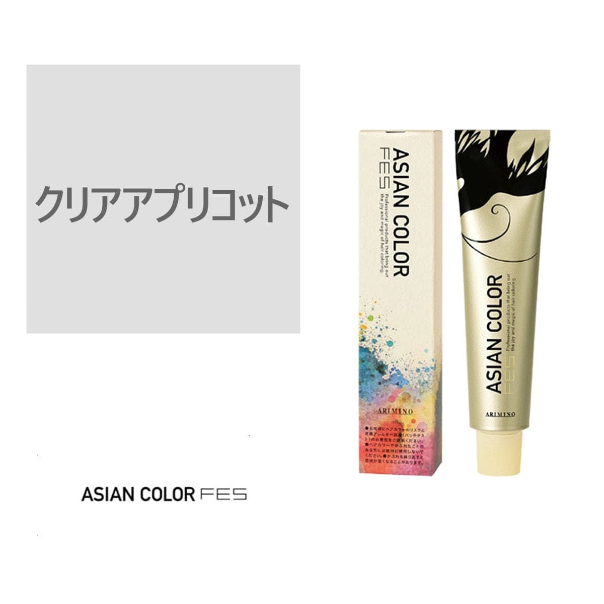 アジアンカラー フェス(微アルカリ) クリアアプリコット 85g【医薬部外品】 1