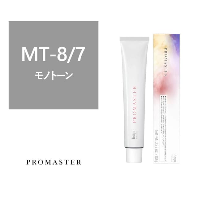 プロマスター MT-8/7 80g《ファッションカラー》【医薬部外品】 1