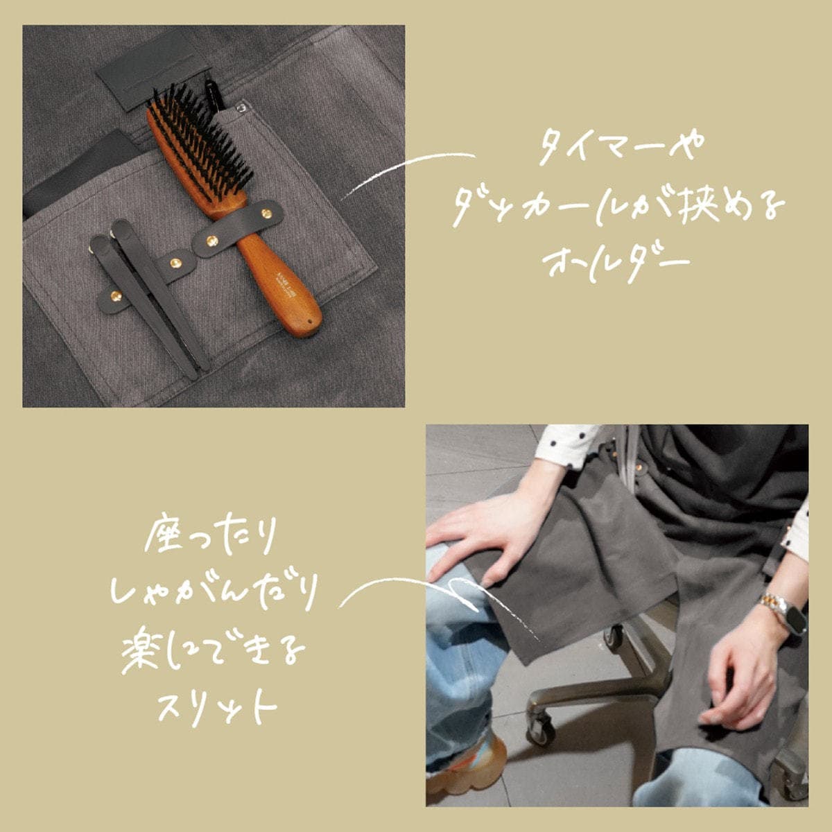 デニムエプロン グレー 6