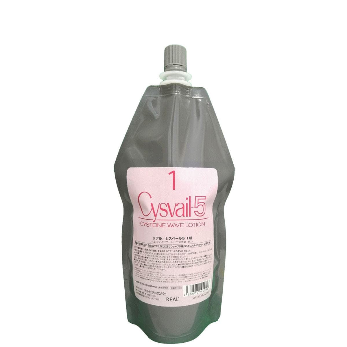 シスベール5 1剤 400ml 1