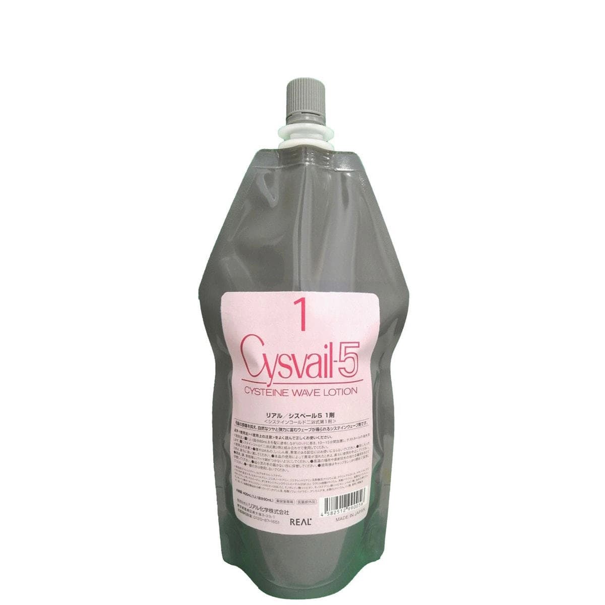 シスベール5 1剤 400ml 1