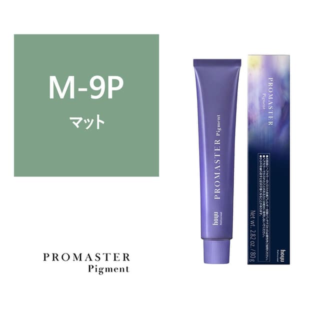 プロマスターピグメント M-9P 80g《ファッションカラー》【医薬部外品】 1
