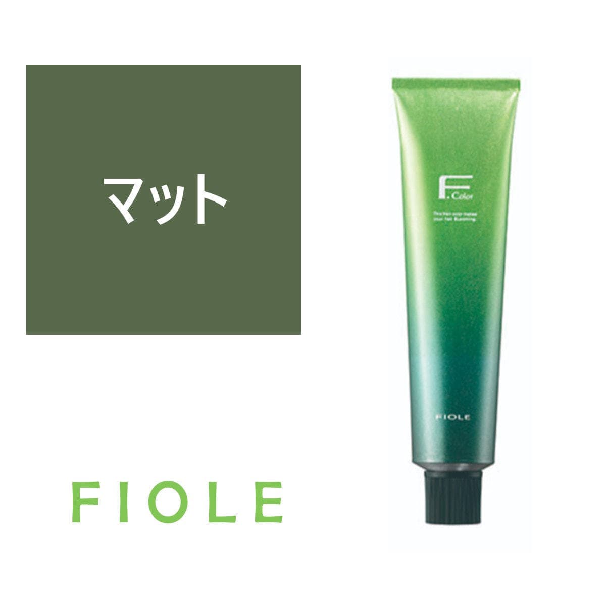 BLカラー マット(アシッドタイプ) 120g【医薬部外品】 1