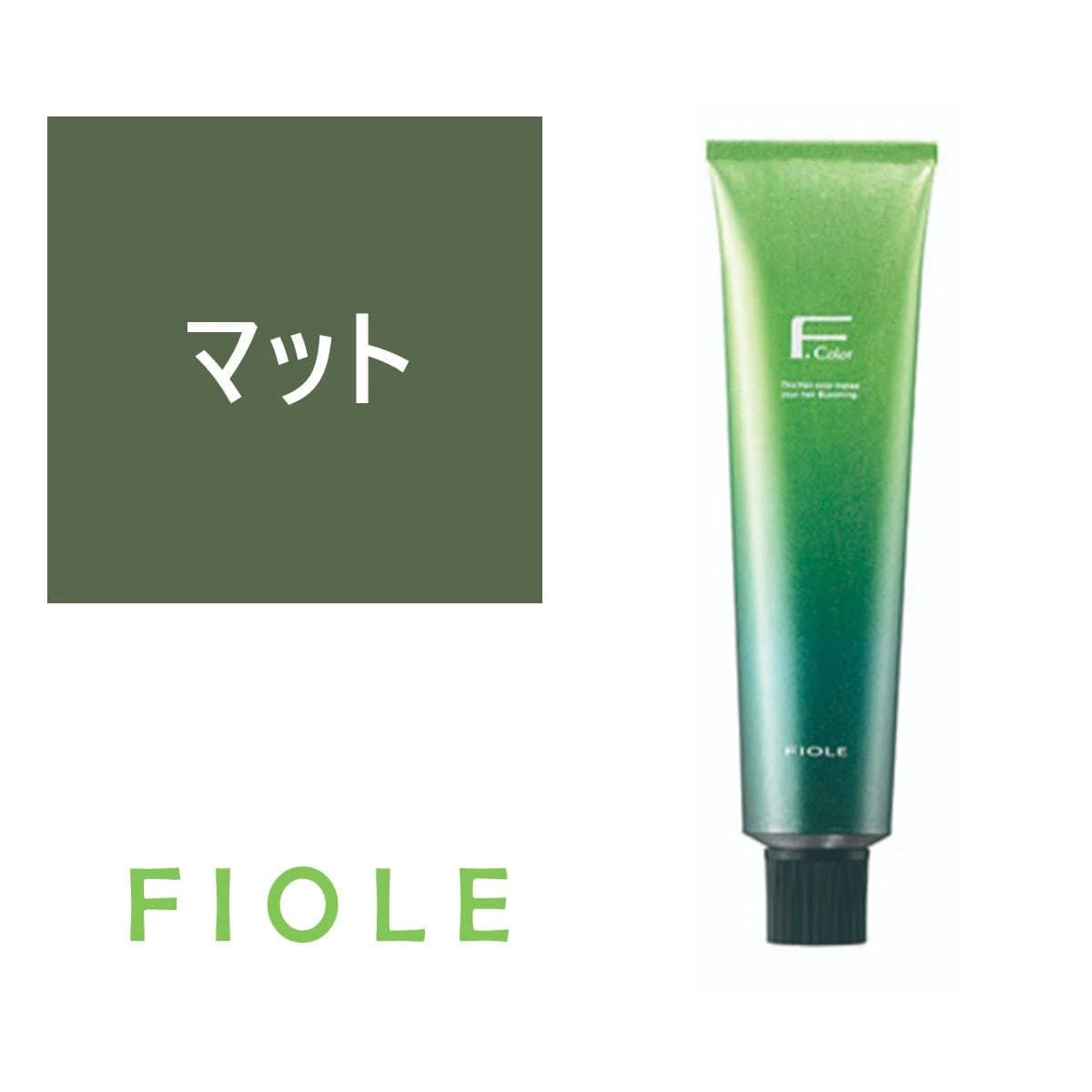 BLカラー マット(アシッドタイプ) 120g【医薬部外品】 1