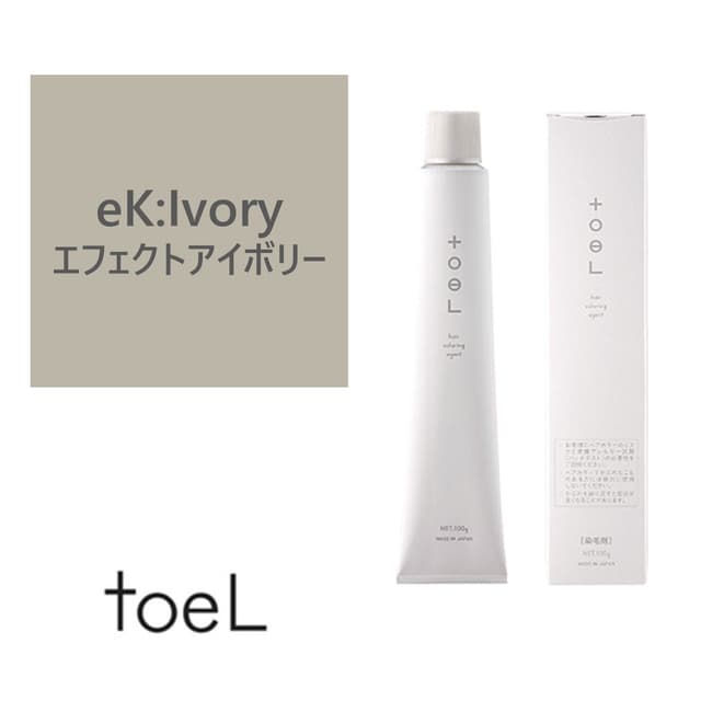 トエルカラー eK:Ivory(イーケーアイボリー)100g《ファッションカラー》【医薬部外品】 1