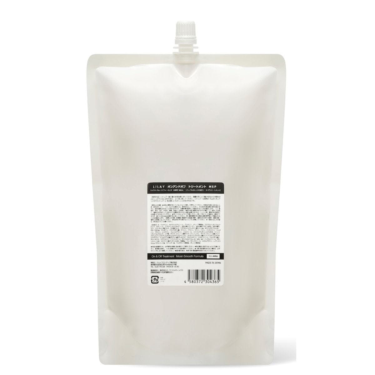 LILAY PRO オンアンドオフ トリートメント 960ml(リフィル)  1
