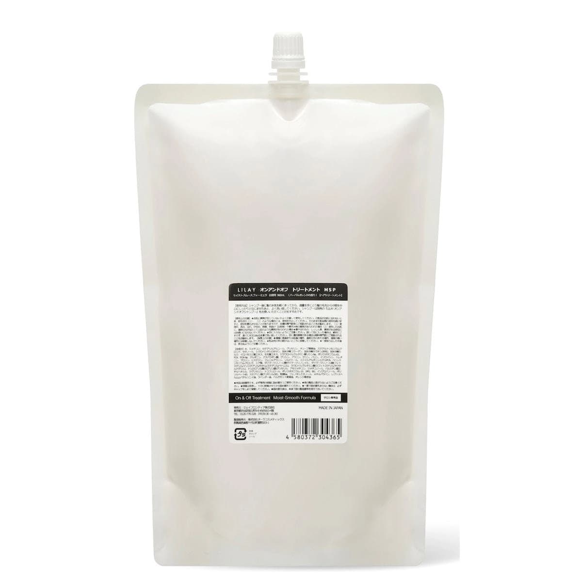 LILAY PRO オンアンドオフ トリートメント 960ml(リフィル)  1