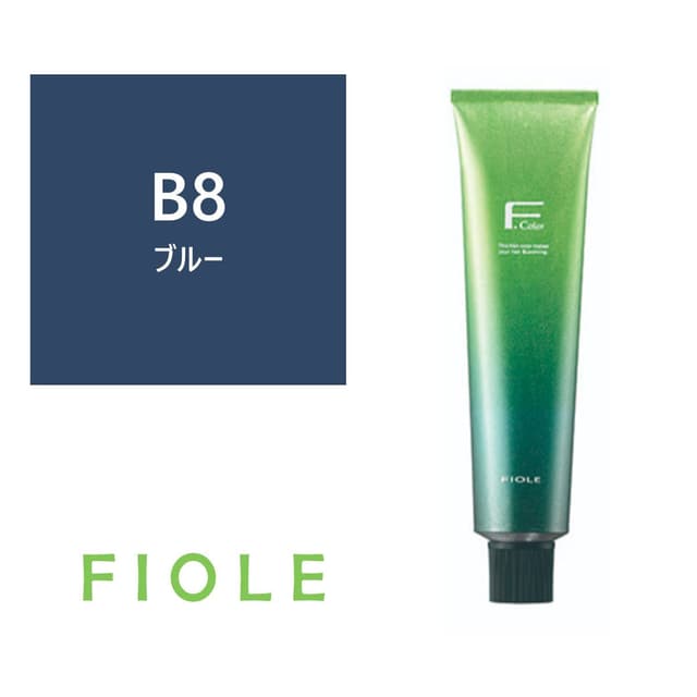 BLカラー 8B(ブルー) 120g【医薬部外品】 1