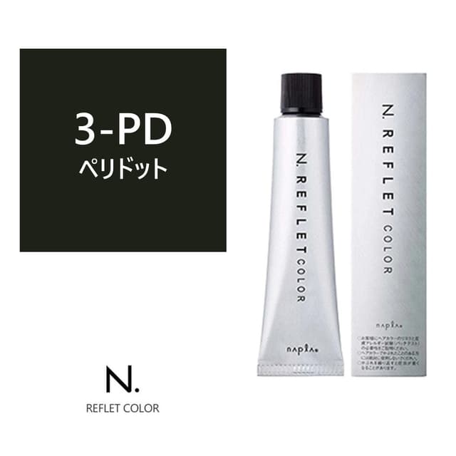 N.(エヌドット) ルフレカラー 3-PD《ファッションカラー》 80g【医薬部外品】 1