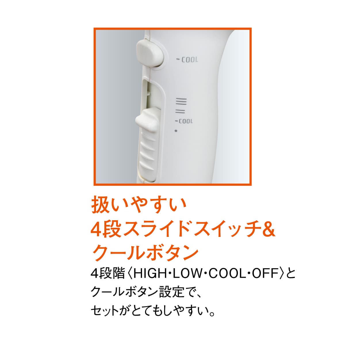 N.B.A.A. プロセラドライヤー NB-DS01(1200W) 5