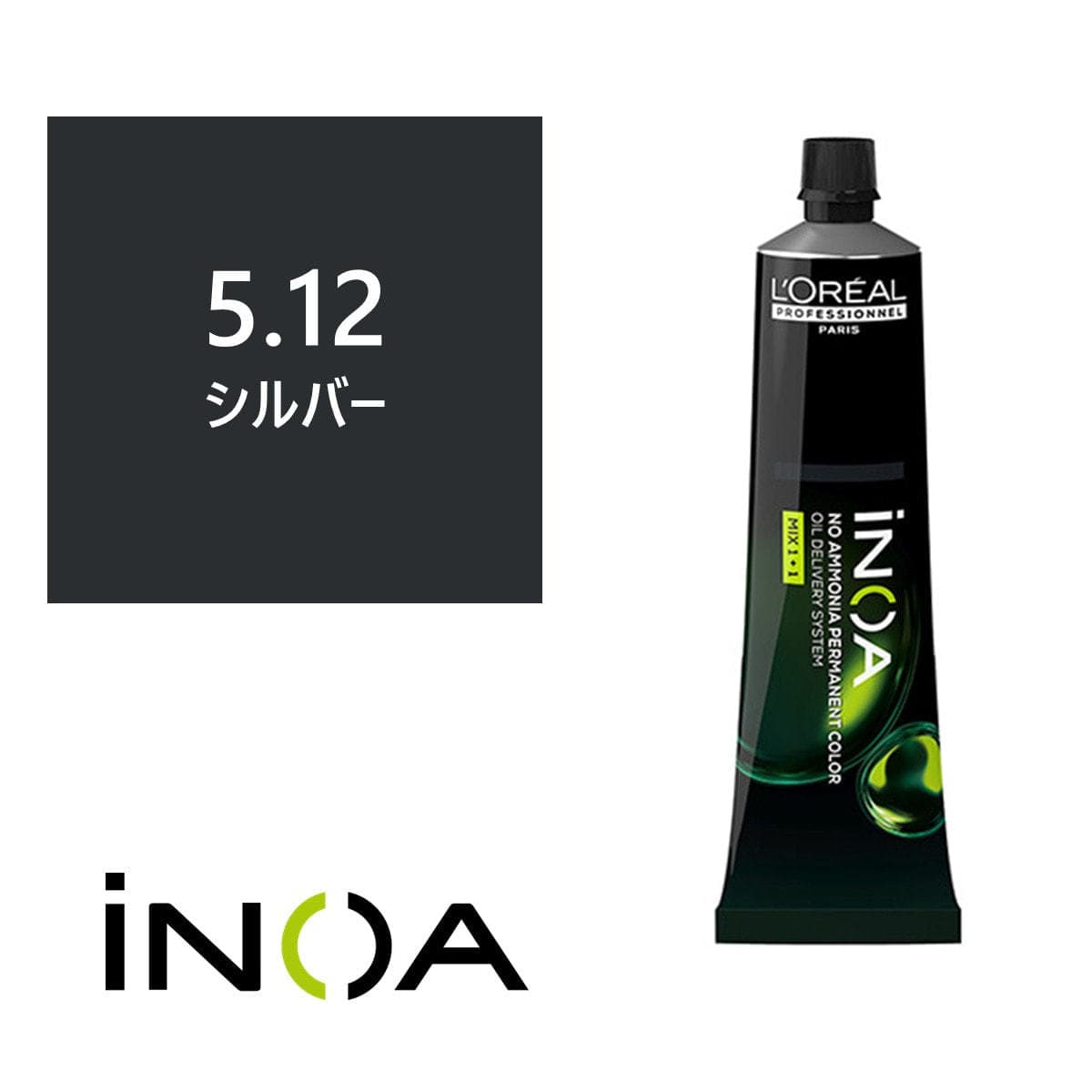 イノアカラー 5.12(シルバー) 60g 【医薬部外品】 1