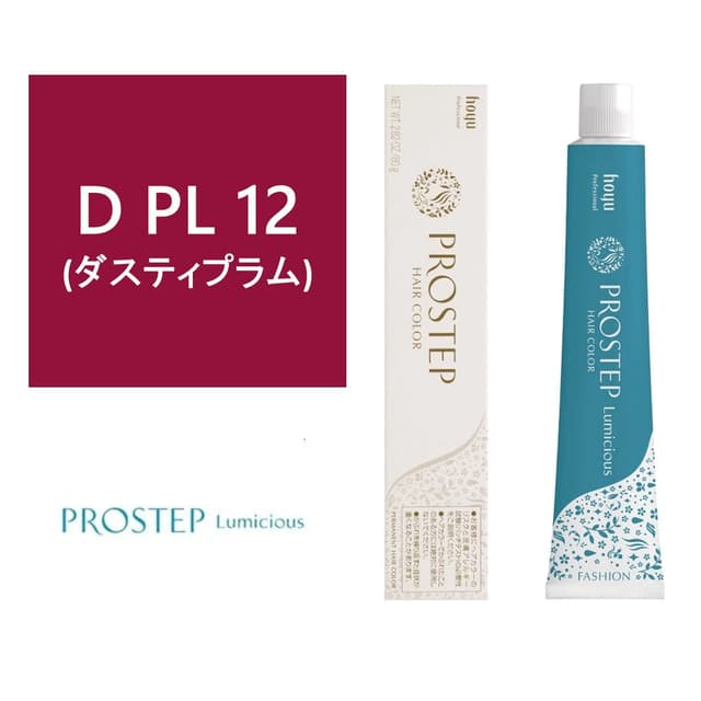 プロステップ ルミシャス D PL 12 80g【医薬部外品】 1