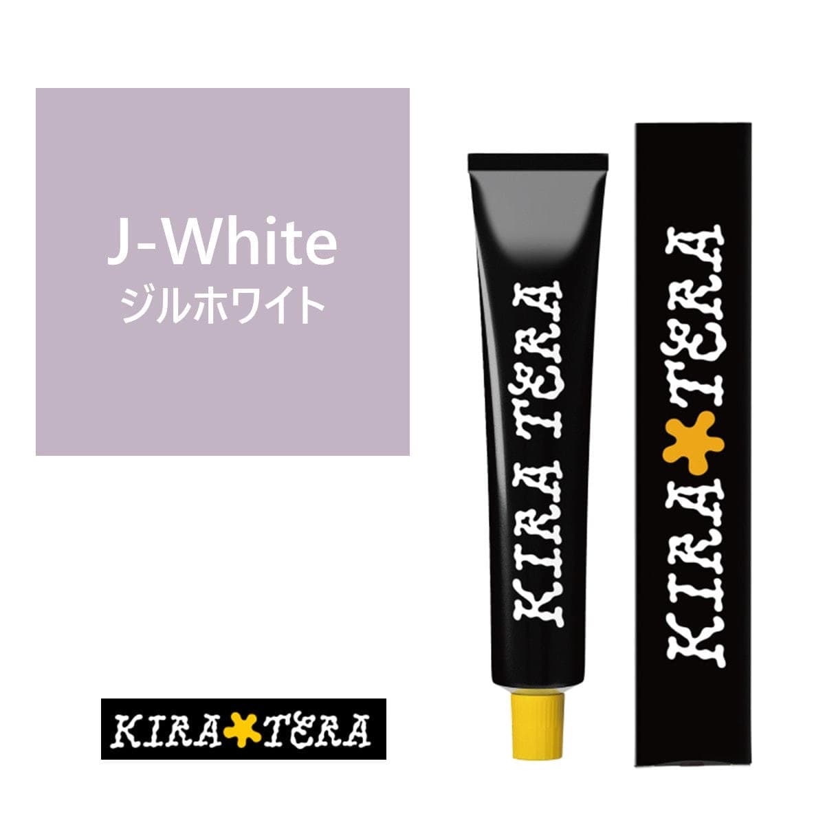 キラテラカラー J-White(ジルホワイト) 100g ≪低アルカリ≫ 【医薬部外品】 1