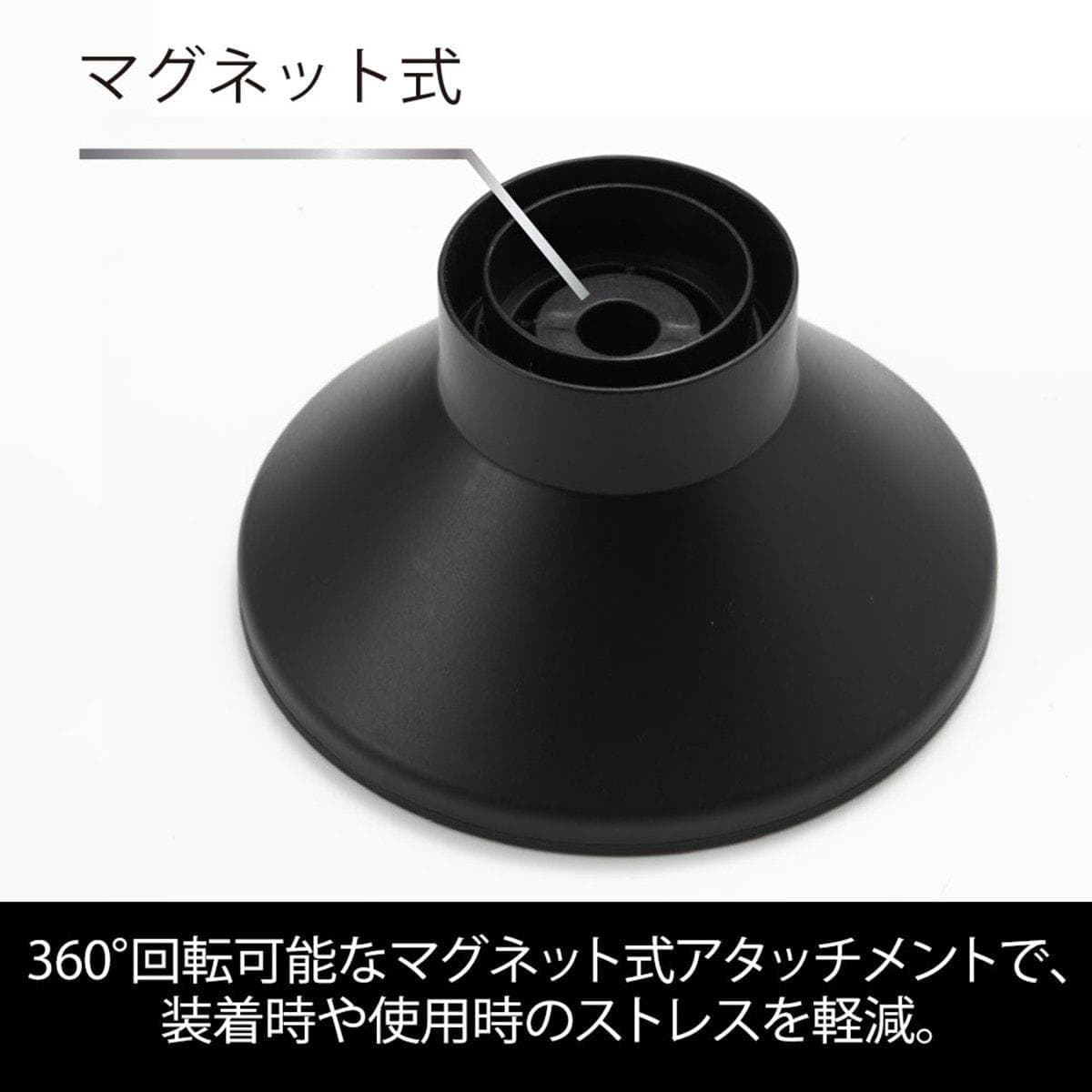 マグネットヘアプロ ドライヤーゼロ ディフューザー ブラック 5