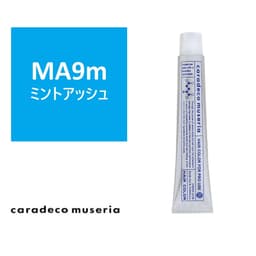キャラデコ ミュゼリア MA9m(ミントアッシュ) 80g【医薬部外品】 1