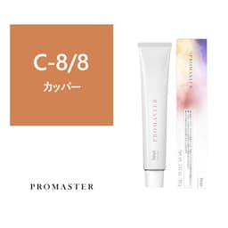 プロマスター C-8/8 80g《ファッションカラー》【医薬部外品】 1