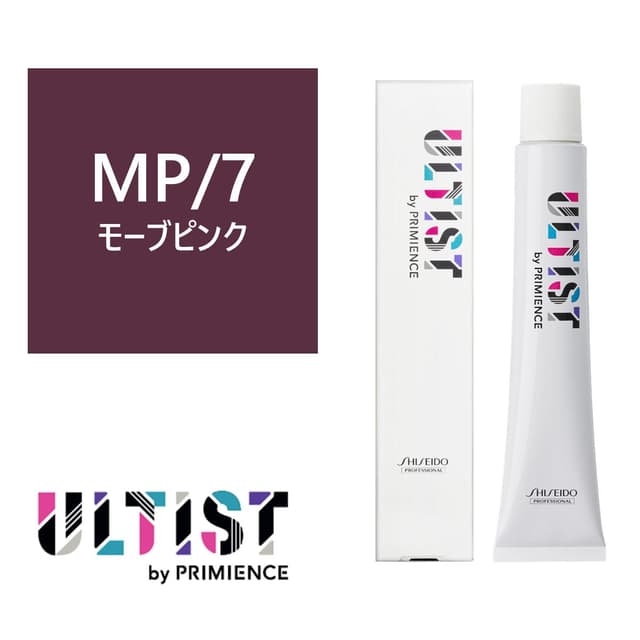 アルティスト MP/7（モーブピンク）80g 【医薬部外品】 1