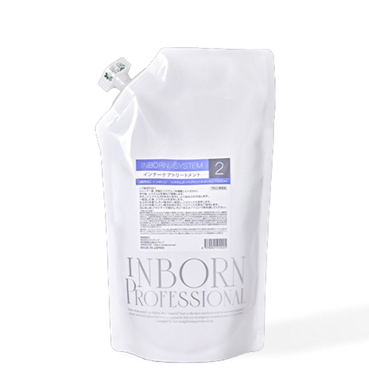 inborn(インボーン)  システム 2 1000ml 1