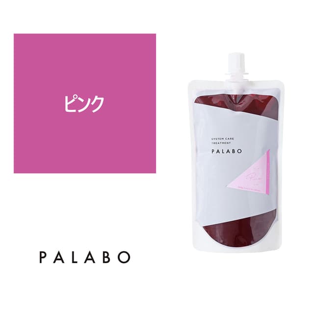 パラボ カラートリートメントPRO ピンク 400g 1